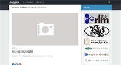 Desktop Screenshot of eastriversurf.com